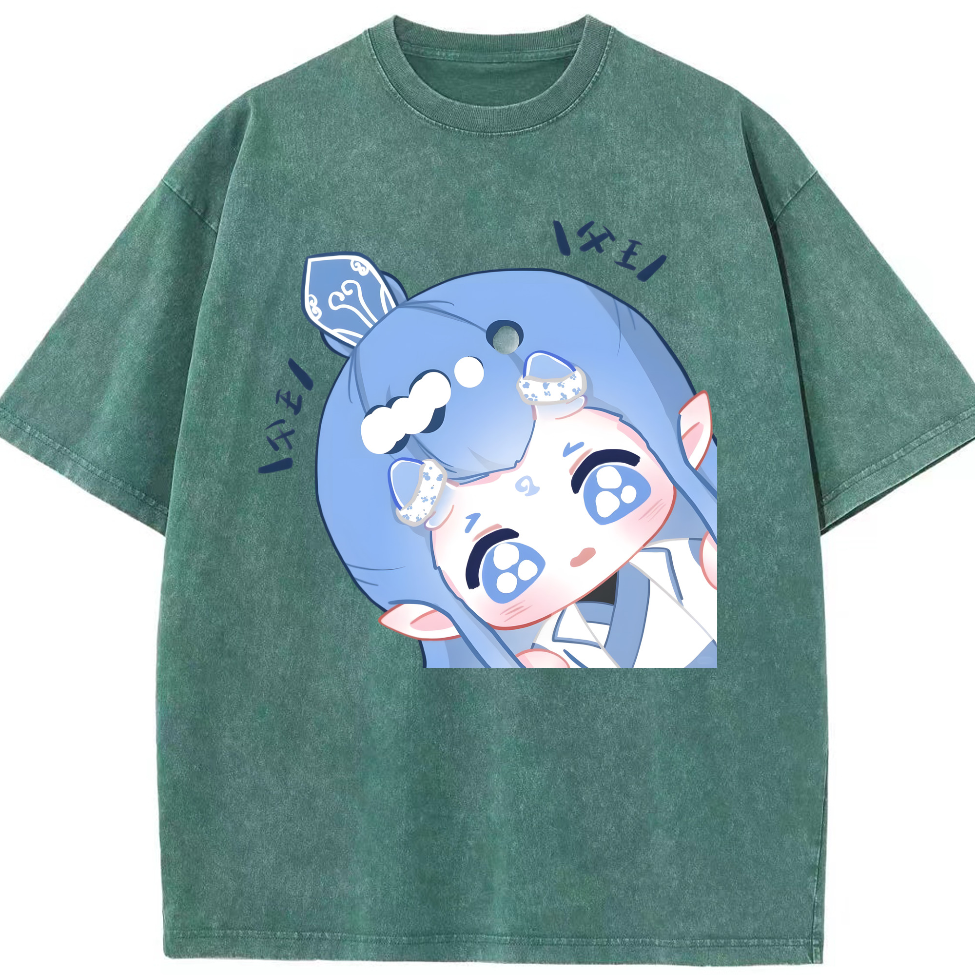 （画像用） Ne Zha 2 ナタ 魔童の大暴れ 綿100% ヴィンテージ風 半袖Tシャツ（フロントプリント）